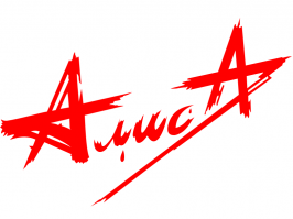 59 лет Константину Кинчеву