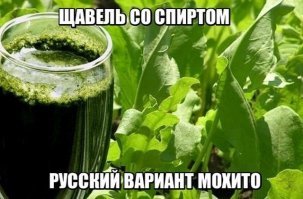 Гипнотические фотографии, от которых невозможно оторвать взгляд