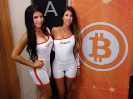 А что они тогда рекламируют?