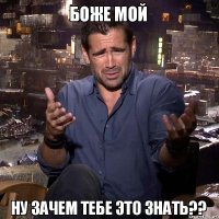 если бы да кабы да источник жжешечка...
из какогонибудь елцынцентра треш или чтото такое.