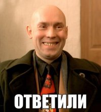 Как русские за 60 секунд угнали авианосец