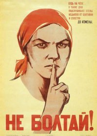 И смех и грех ((