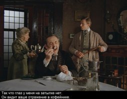 Похожи ли Василий Ливанов и Виталий Соломин на Холмса и Ватсона?