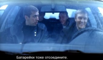 Конец эпохи анонимности