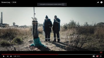 Экстремалы оказались в реанимации, неудачно спрыгнув с моста на тарзанке 