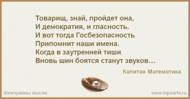 в 2008 году я считал что невозможно контролировать интернет и блокировать сайты за "цп"......
а теперь считаю что "VPN" и ТОР временной отсрочкой тотального контроля над интернет трафиком.