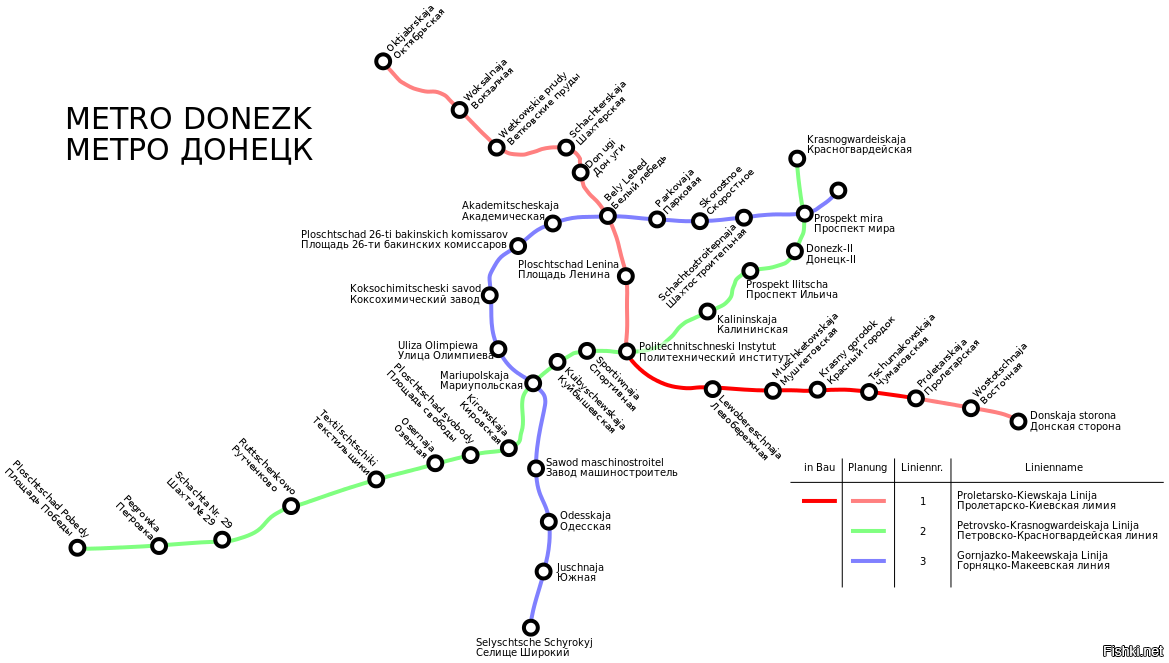 Карта донецкого метро