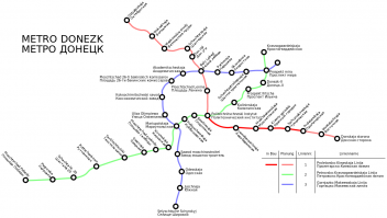 "В 1990 году ещё при СССР было принято решение начать строительство метрополитена в Донецке. По проекту стройка была рассчитана на 10 лет. Строительство начато в 1993 году."
...
"1 декабря 2011 года. Министерство инфраструктуры отказалось от подземного метро в Донецке."