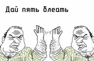 Бесполезные товары, которые никому не нужны, но их покупают 