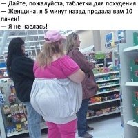 Картинки с надписями для настроения