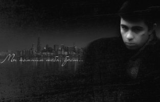 Кинопрогулка с Сергеем Бодровым по местам съемок фильма «Брат»