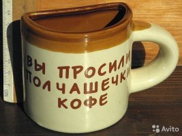 Это вообще законно?