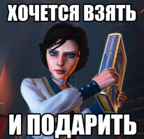 Вещи, которых мы  видели очень редко