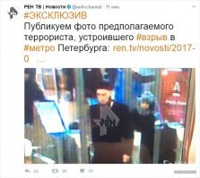 Интересное видео: Сначала кто-то Меееееееедленно заходит в дверь, а потом моментально пролетает мимо камеры. Причем, тетки и сотрудник супермаркета на втором видео тоже почему-то бегают как наскипидаренные. Наверно соучастники. Ну и судя по качеству изображения камера там висит еще со времен Горбачева....
Кстати, где-то я этого чела видел.... На этих фотках случайно не он? Так его в прошлый раз вроде как тоже сначала обвинили, а потом оправдали... Как бы уже повторяются...