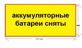 Первый хозяин "мосика" наверно в армии не служил. (или в стройбате лопатой махал)