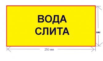 Первый хозяин "мосика" наверно в армии не служил. (или в стройбате лопатой махал)