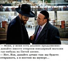 "Сопри кило икры": воровство на заказ из магазинов стало трендом