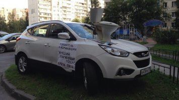 Надо было наградить, как в данном случае: