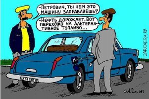 Что ждет россиян с 1 января