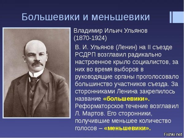 Человек с ружьем и шоколадная фабрика. Хроника стрельбы на фабрике "Меньшевик"