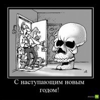Приколы социальных сетей