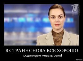 Приколы социальных сетей