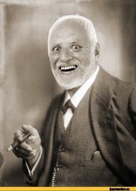 Дурной пример заразителен