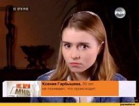 Смешные комментарии и высказывания из социальных сетей