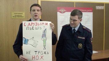 От меча к шашке