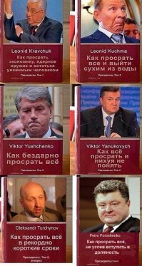 Forbes определил, какие книги лучше всего покупали в России