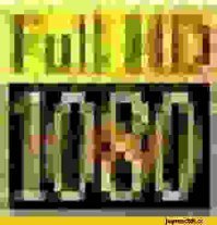 На самом деле качество фсб и мвд всегда урезают чтоб люди думали там нихереа не видно на камерах, на подъездах в HD видосы а по телику 240 семплы.
* на хохла похож мне показалось