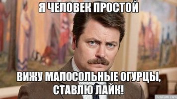 Малосольные огурцы за 5 минут и идеи оформления овощной нарезки