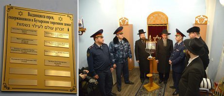 сралекс, тебя увековечили на доске "почёта" жидов-сидельцев)) Сам беня лазар припёрся доску прикрутить со списком жидов рецедивистов))