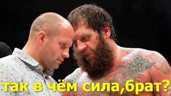 Самые идиотские татуировки бойцов смешанных единоборств