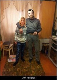да ладно? никто не троллит, вамЪ привиделось