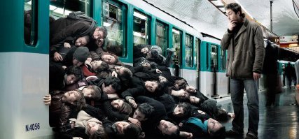 Или " Выйду как я сегодня на работу пораньше, чтоб в метро поменьше народу было..."