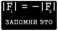 Иметь то он имел 10 кДж,только ж