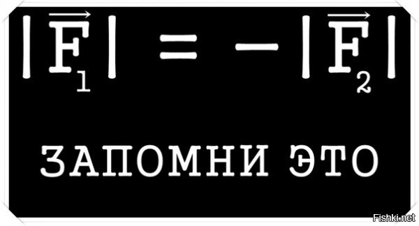 Иметь то он имел 10 кДж,только ж