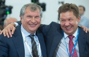 Этим дружбанчикам радостно от того, что они не попали в список!
Ну вы поняли, о чём я....