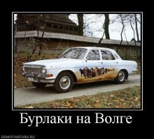 Подборка автомобильных приколов