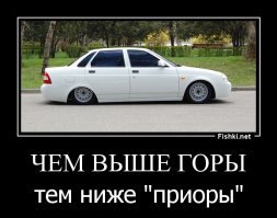 Подборка автомобильных приколов