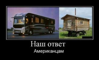 Подборка автомобильных приколов