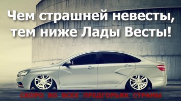 Подборка автомобильных приколов