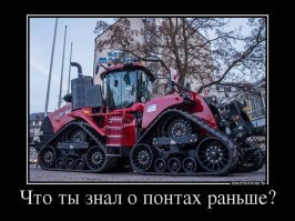 Подборка автомобильных приколов