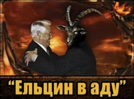 Я устал.. я ухожу 