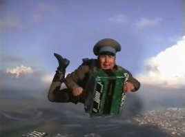 Когда же вы уже отпрыгаетесь?