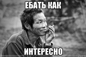 Очередное сочинение на тему "Как я провела лето, а также о том, какая я справедливая и как лихо наказала жирную тетку с баулами"