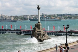 Немного фотографий из Крыма