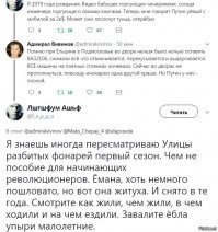 Владимир Путин приказал: террористов в плен не брать