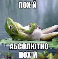 Великий блокиратор. Проделки Роскомнадзора в интернете в 2017 году